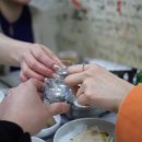 고향김치 이미지