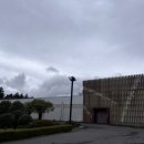 스카이마트 이미지