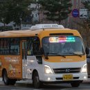 대광아파트(남양10) 이미지