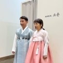 소온 | 대전한복대여ㅣ대전혼주한복 '소온한복' 피팅 후기