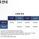 볼터아크로바틱센터