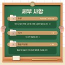 나라포장