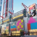 동아유통 이미지