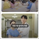대한맞춤형프로그램협회 티스토리
