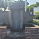 명례성지화장실 이미지