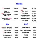 쉼표 이미지