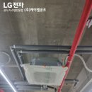 씨에스공조 이미지