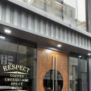 리스펙트커피(Respect Coffee)