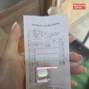 파파닭갈비숯불 | 춘천시 남면 주변맛집, 휘슬링락cc 라운딩전 점심식사( 파파닭숯불갈비 ) 2026년 3월초