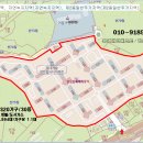 중앙대.롯데캐슬아파트 이미지