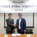 소망인력 이미지
