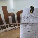 비에이치씨(BHC)치킨 | BHC치킨 맛초킹 콤보 후기