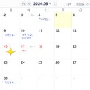 덕하보청기 이미지