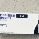 수원더셀의원 이미지