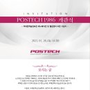 에이치디아이미디어