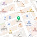 인생혼술바