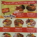 엠비프라자 앞 네이버블로그