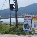 금광기업(주) 이미지