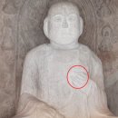 충간공 보물 제651호 박물관 | 익산 여행 8 : 연동리 석조 여래 좌상
