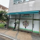 미하이스토어