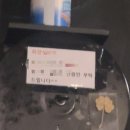 명수포차 이미지