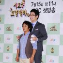 로얄빌라 TV리포트