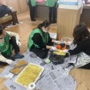 우미2차아파트경로당 이미지