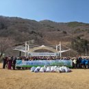 원동초등학교이천분교 이미지