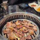 주원이네고기 이미지