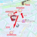 [12. 5월 충칭 4박5일 자유여행] - 충칭 훠궈 맛집(리엔지예)와 해방비 24시간 마사지샵