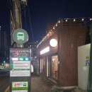 경남아너스빌 사거리 | 미아사거리역 카페 하루나커피, 24시 무인카페부터 테라스 스터디룸까지 솔직후기