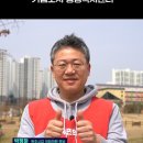 지정면 행정복지센터 이미지