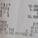 름자펫살롱 이미지