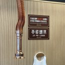 김박사고기집 네이버블로그