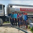 용수산업 이미지