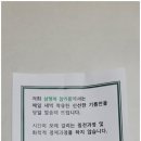 형제방앗간 이미지