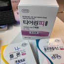 연수스마트안과의원 이미지