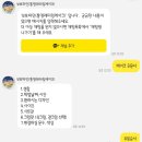 보보파인 - 10369 | 보보파인