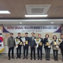 밀양축산 이미지