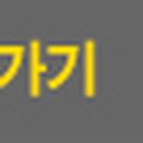 오세관정형외과의원 이미지