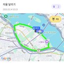 DH빌딩 | 여의도 러닝 코스 추천 - 고구마런 2번째 후기 + 반고구마런 루트 설명 (쉬운 버전)
