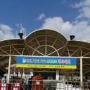 천안중앙고등학교 이미지