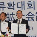 평화산업 이미지