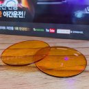 미르안경오산점 이미지
