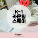 플레이스퀘어 이미지