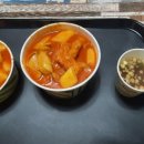 국민떡볶이 이미지