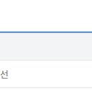 학교법인 경희학원 경희한약 이미지