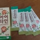 퇴촌약국 이미지