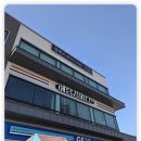 릴렉스바디 | 익산 마사지 찾다가 방문한 익산 릴렉스 바디 솔직 후기
