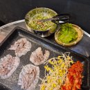 삼한24시 | 부산 수영구 맛집 냉동 삼겹살 1티어 수영냉삼 솔직후기